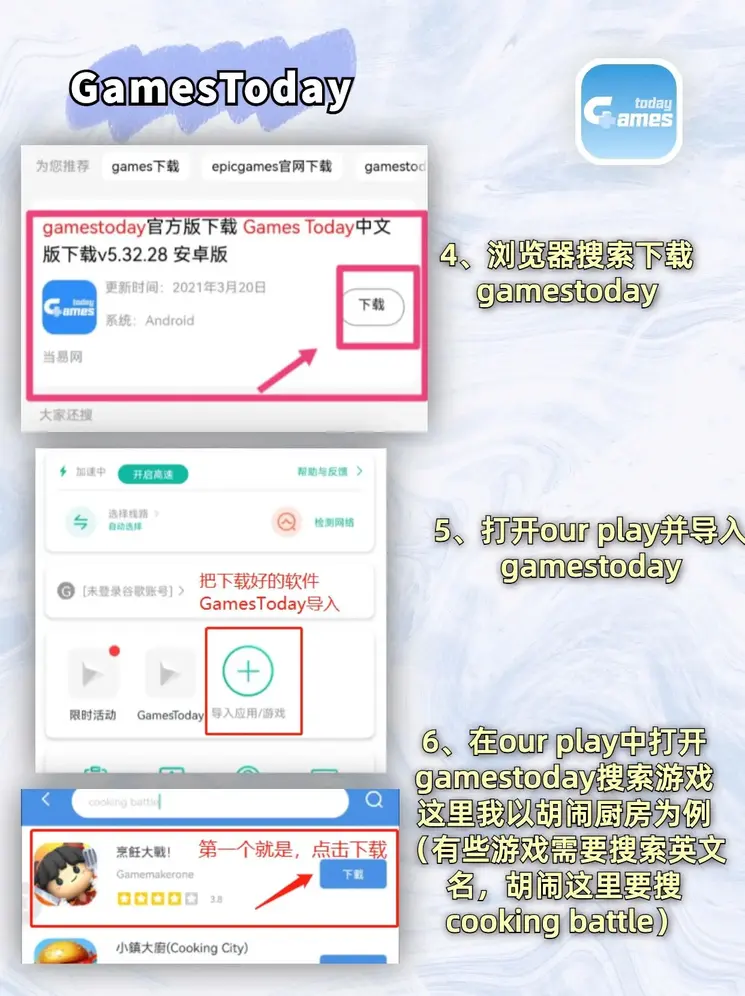 pc加拿大官方网站截图2