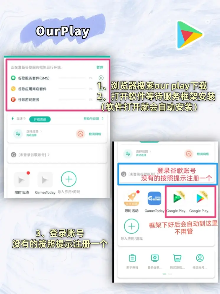 pc加拿大官方网站截图1
