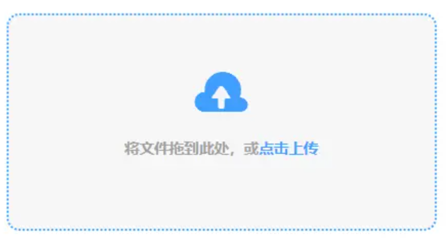 pc加拿大官方网站使用讲解 - 添加文件